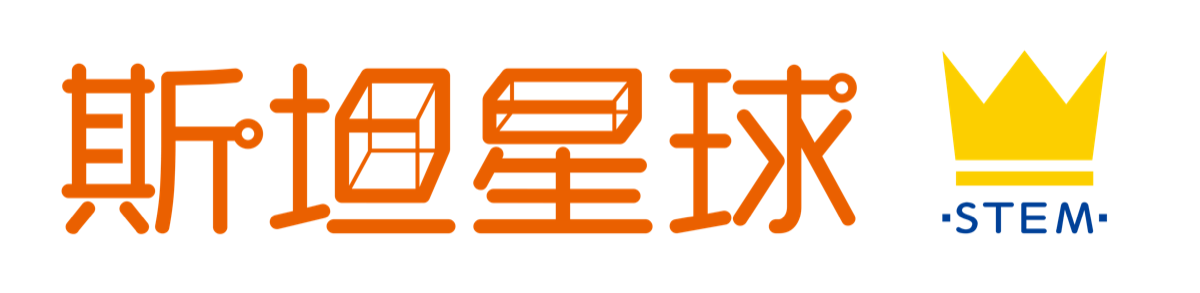 斯坦星球